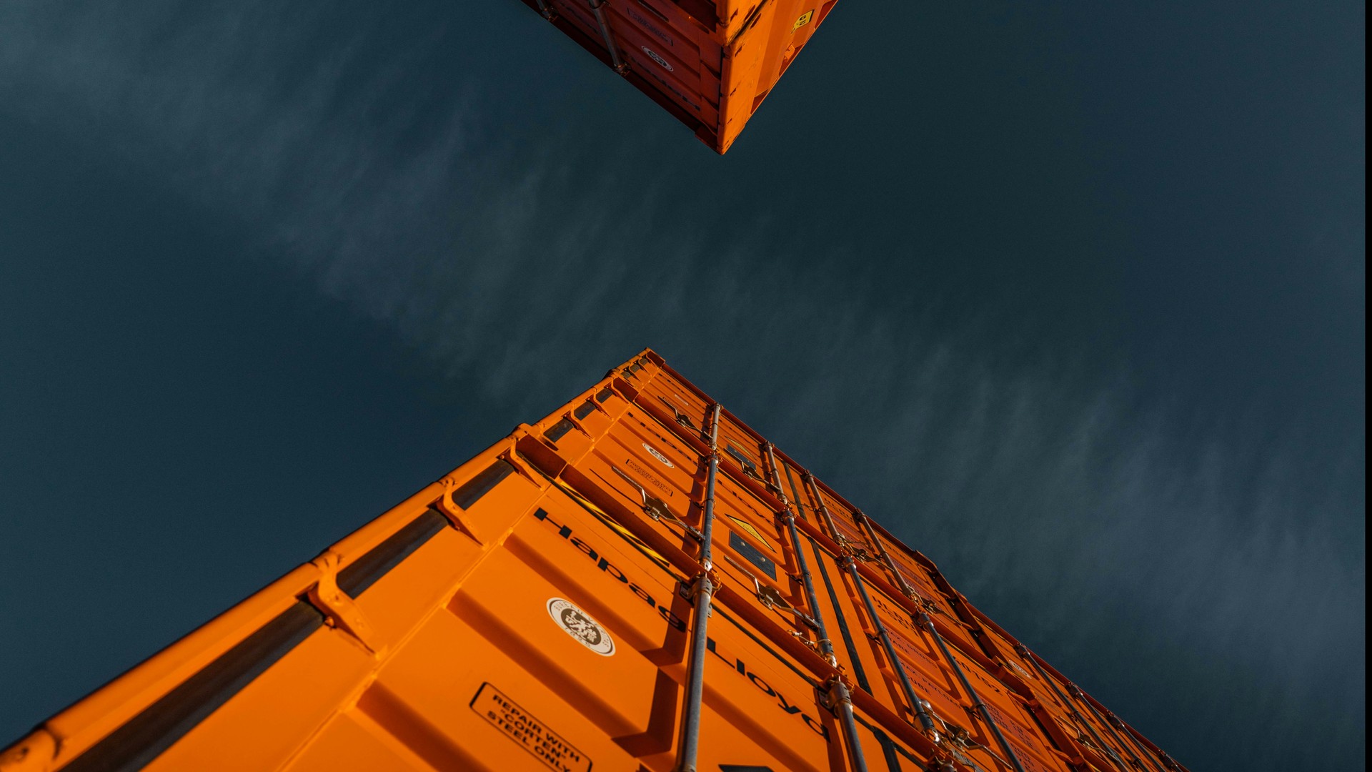 Whitepaper: Outside the Perimeter